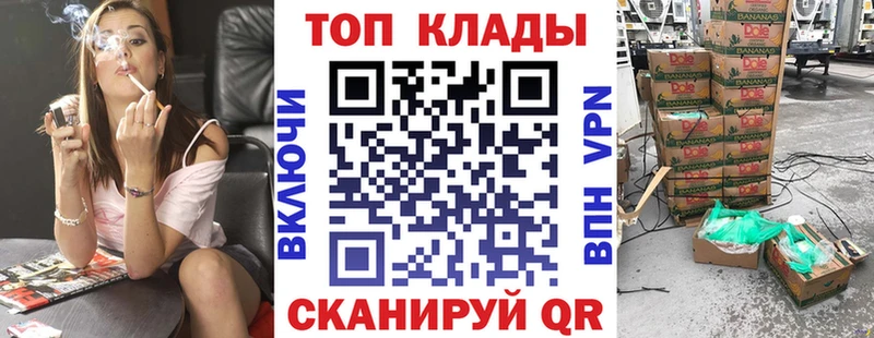Купить Оха A-PVP  АМФЕТАМИН  blacksprut зеркало  Бошки Шишки  КОКАИН  Меф  Гашиш 
