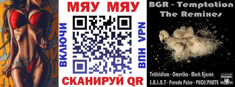 Конопля Оха