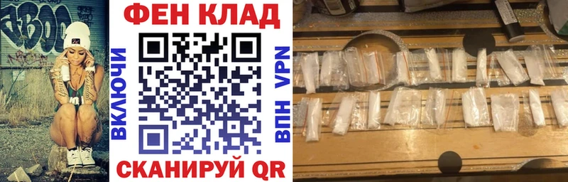 АМФ Premium  Оха 