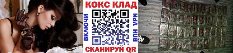 COCAIN Боливия  цены наркотик  Оха 
