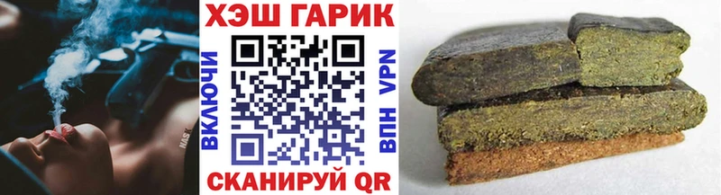 ГАШИШ AMNESIA HAZE  где купить наркоту  Оха 