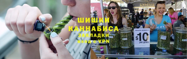 бутик Кукмор