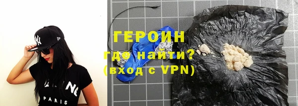 бутик Кукмор
