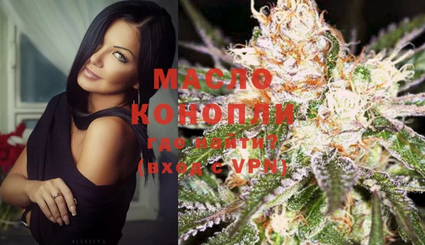 бутик Кукмор