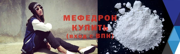 бутик Кукмор