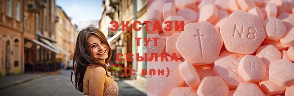 бутик Кукмор