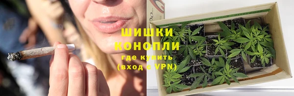 бутик Кукмор