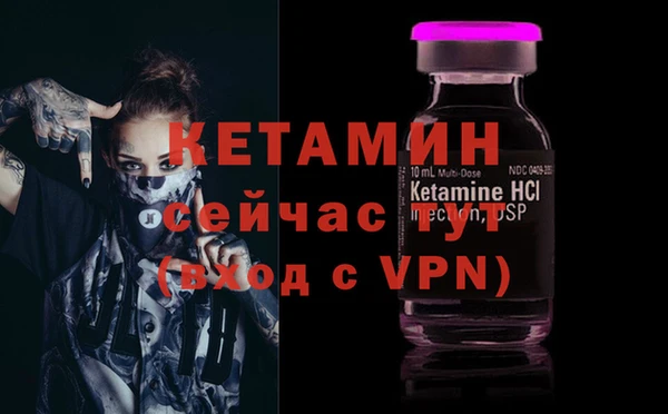 марки nbome Куйбышев