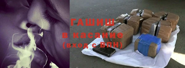 бутират Кулебаки
