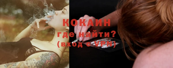 марки nbome Куйбышев