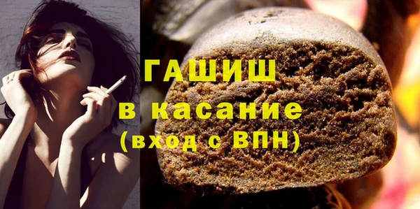 бутират Кулебаки