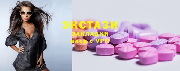 бутик Кукмор