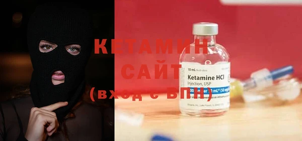 бутик Кукмор