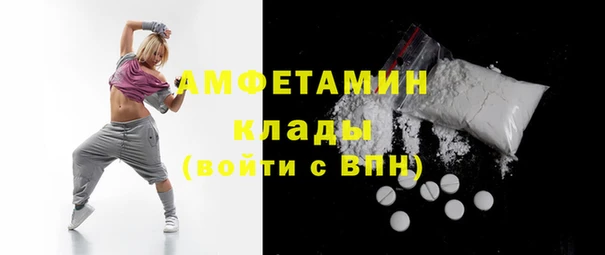 бутик Кукмор