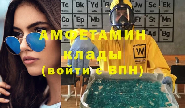 гашишное масло Щигры