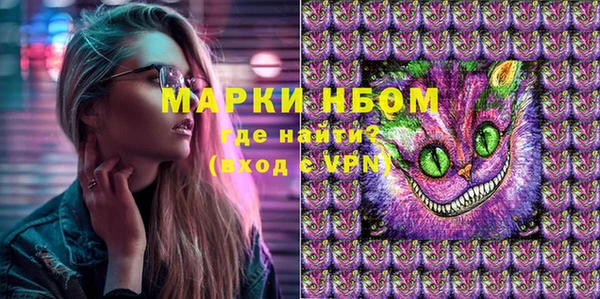 бутик Кукмор