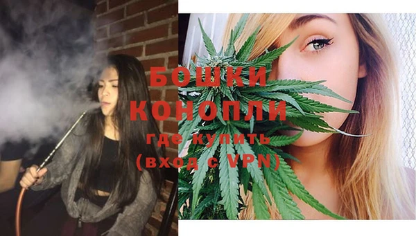 бутик Кукмор