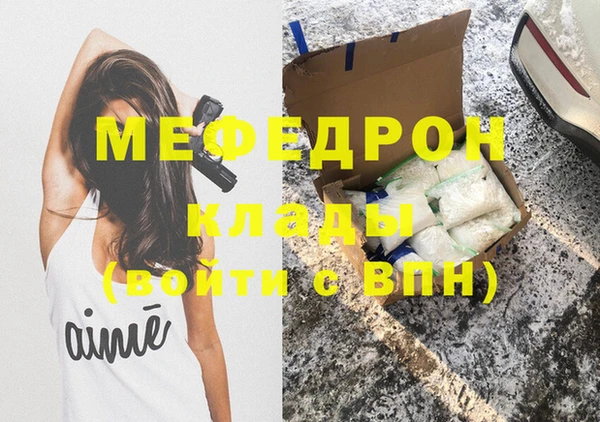 гидропоника Щучье