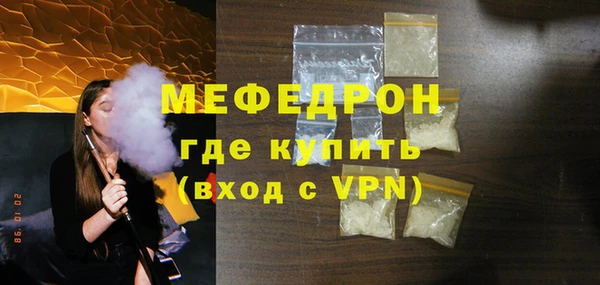 марки nbome Куйбышев