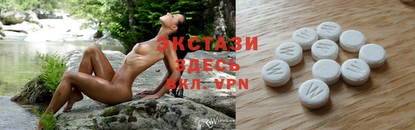 марки nbome Куйбышев