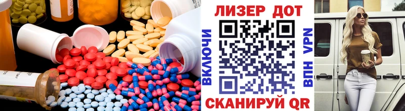 Лсд 25 экстази кислота  Оха 